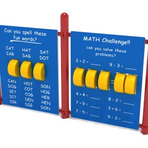 Learning Junction